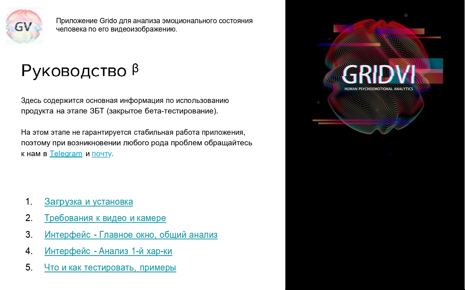 Студентка сдаёт экзамен по анатомии порно лесбиянки скачать ▶️ Реальные секс ролики